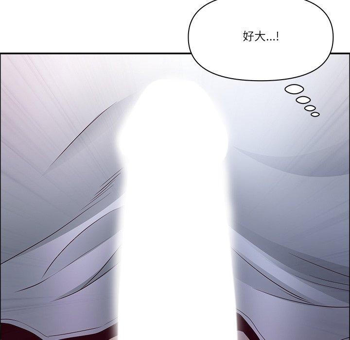 最强男人第22話