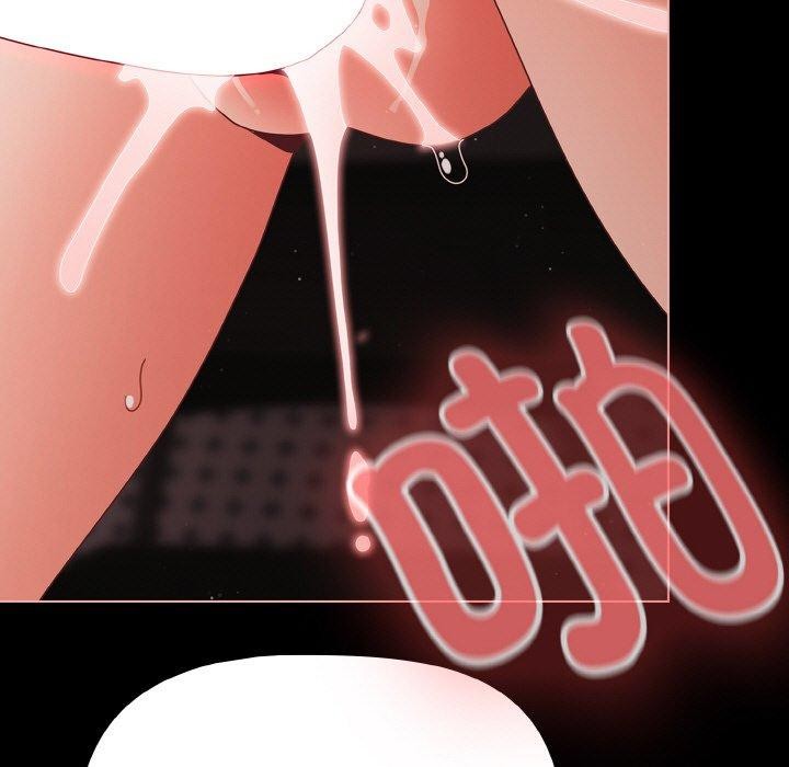 幸福來得太突然第22話