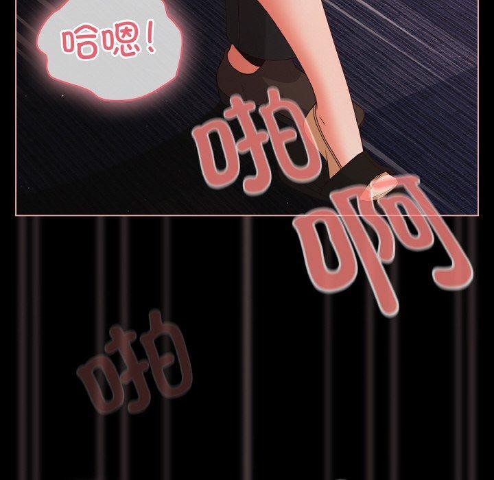 幸福来得太突然第22話