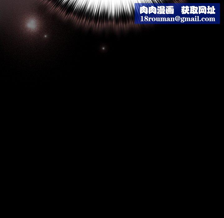 幸福来得太突然第22話