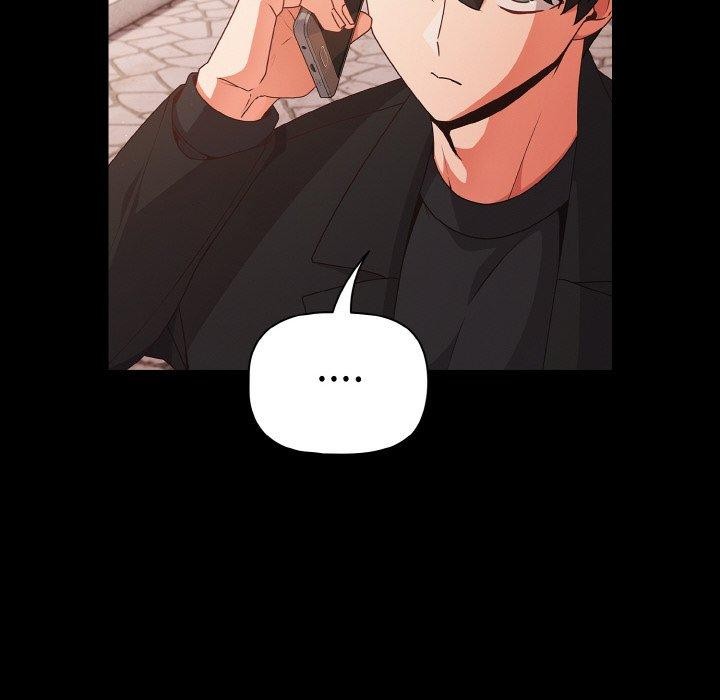 幸福来得太突然第22話