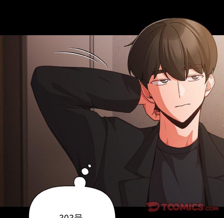 幸福来得太突然第22話