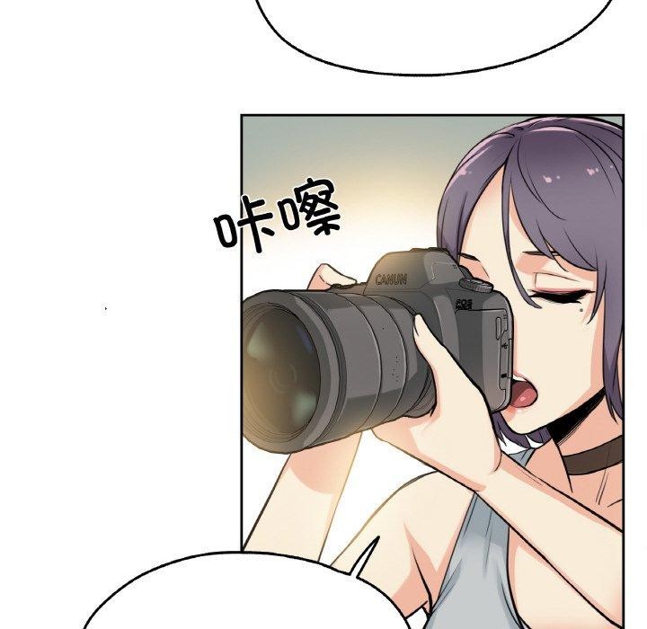 爸爸也疯狂第8話