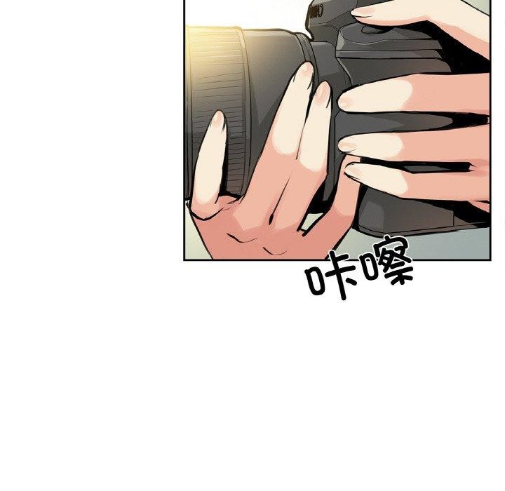 爸爸也疯狂第8話