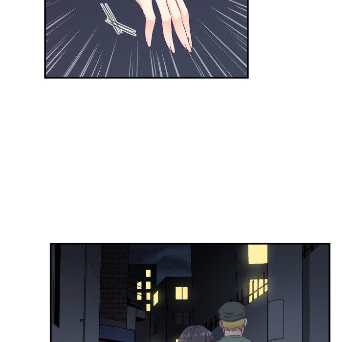 柔软的爱人第7話