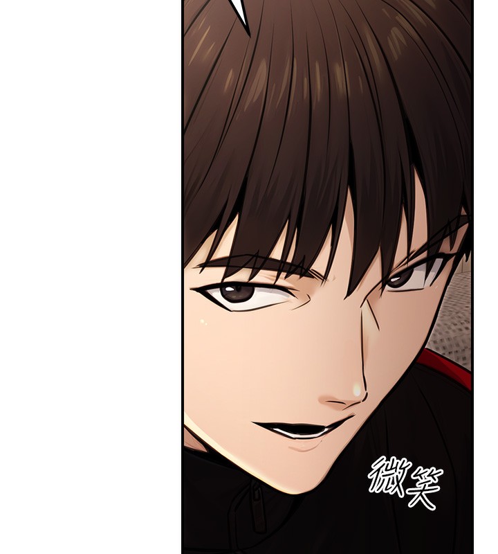 公务员的桃色副业第16話-公務員的裸體道歉秀