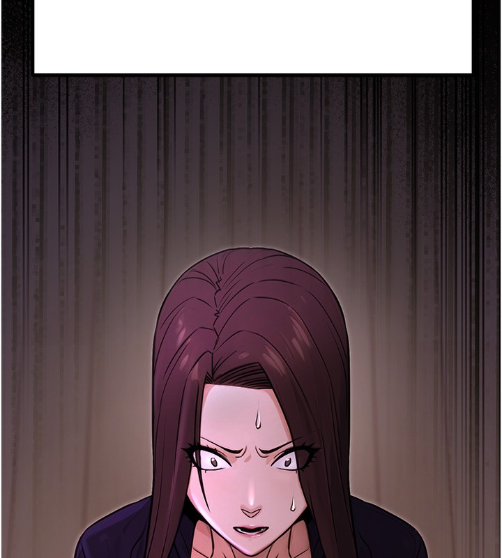 公務員的桃色副業第16話-公務員的裸體道歉秀