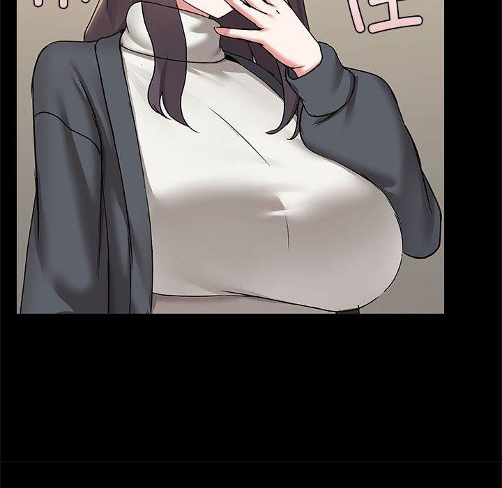 共享男友第32話