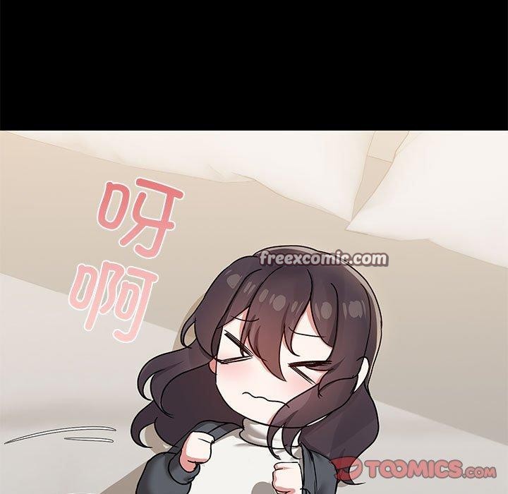 共享男友第32話