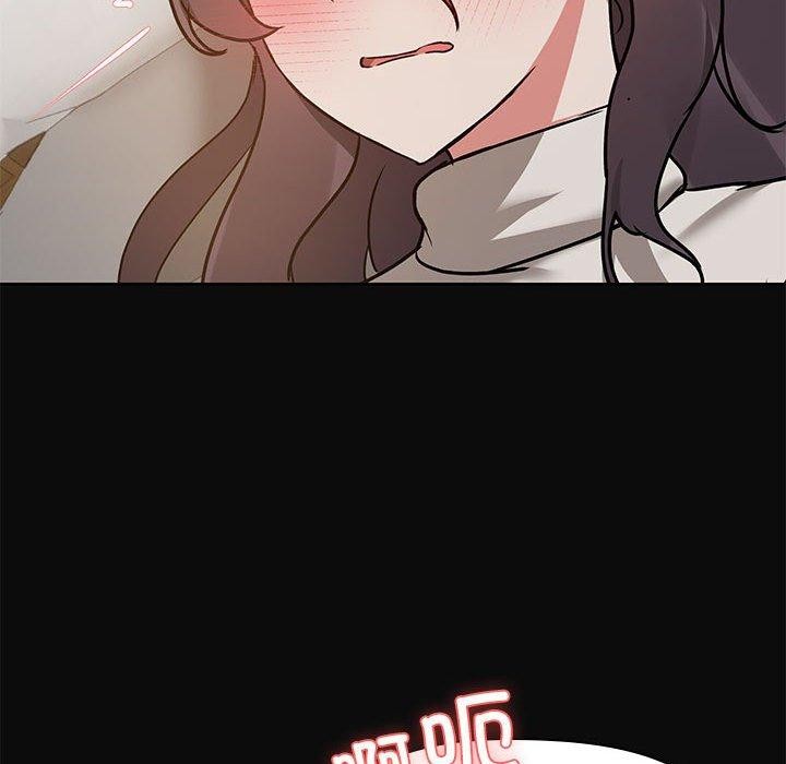 共享男友第32話