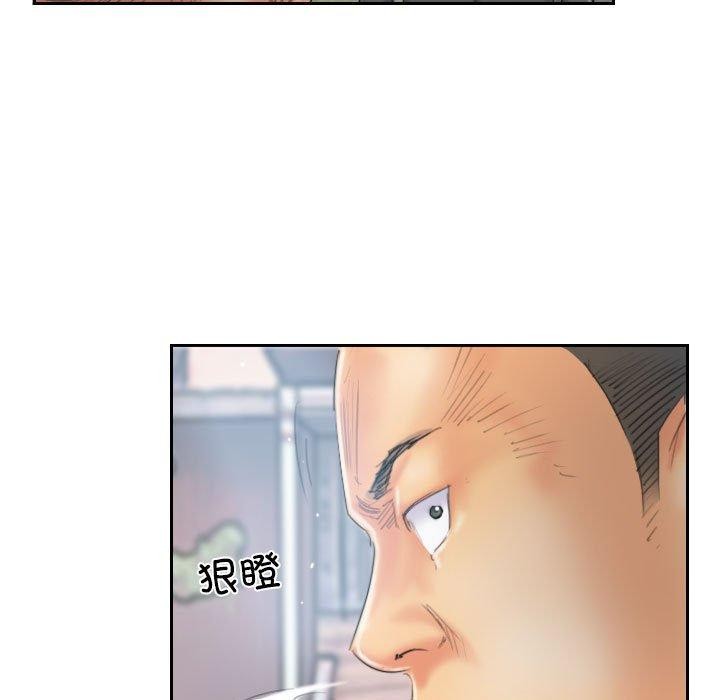 灵魂互换第36話