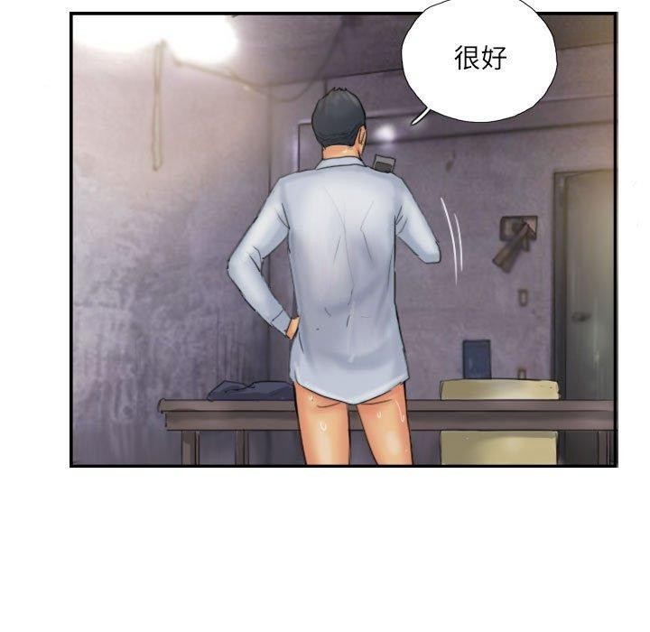 灵魂互换第36話