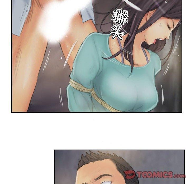 灵魂互换第36話