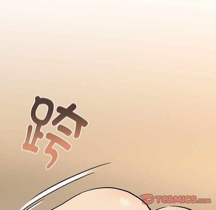 下班后的例行恋爱第55話