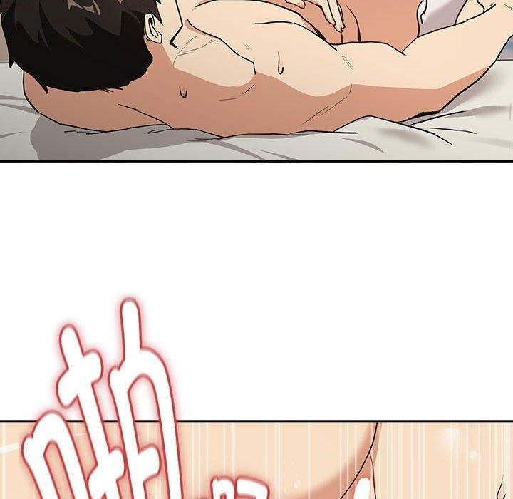 下班后的例行恋爱第55話