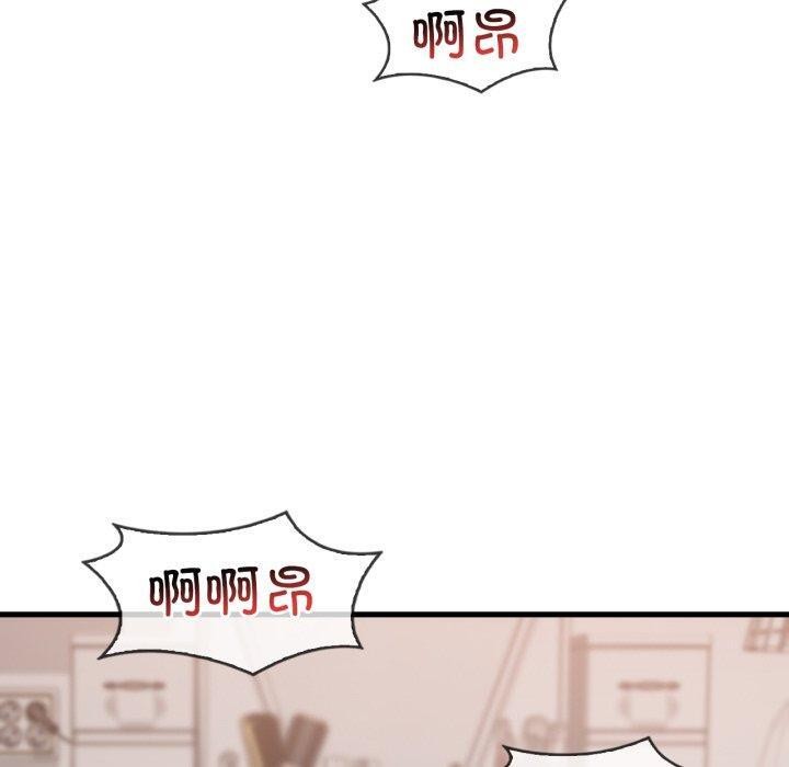 渴望占有她第63話