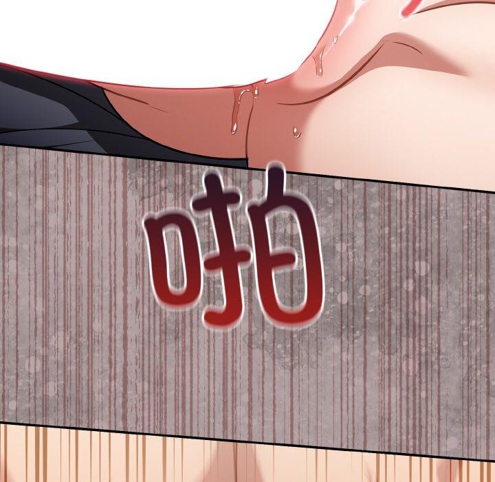 傻瓜病毒第20話