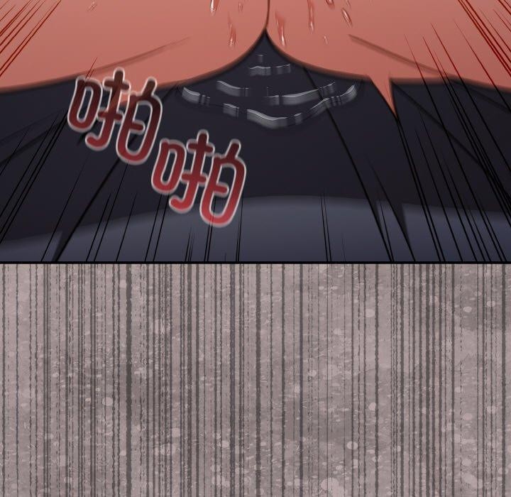 傻瓜病毒第20話