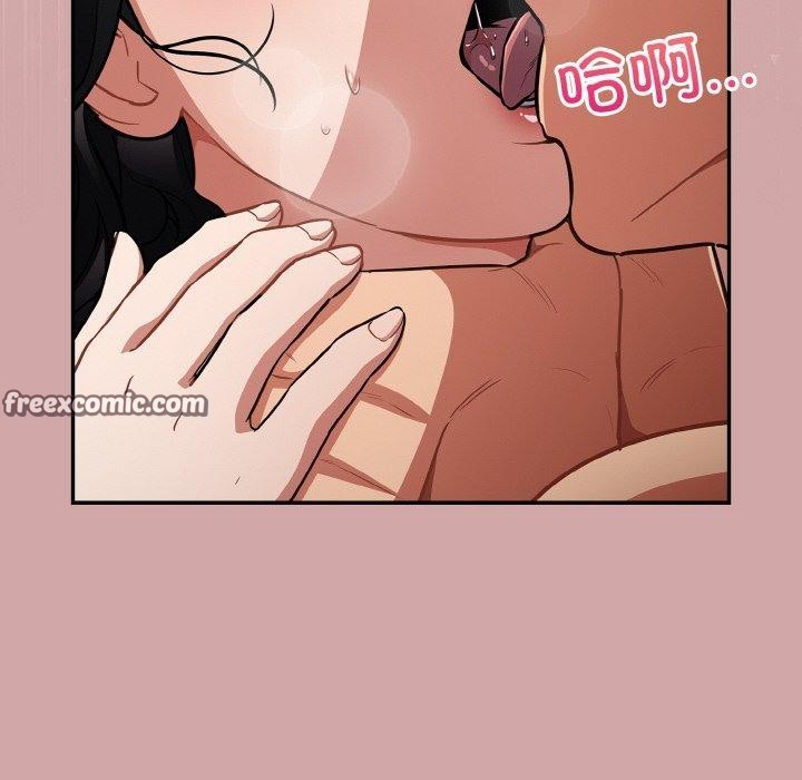 傻瓜病毒第20話