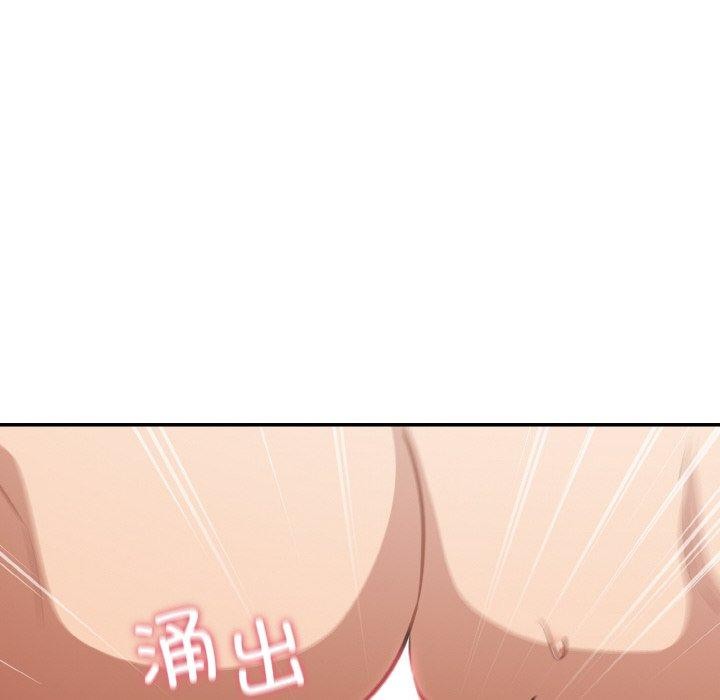 傻瓜病毒第20話