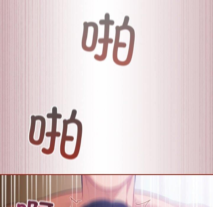 傻瓜病毒第20話