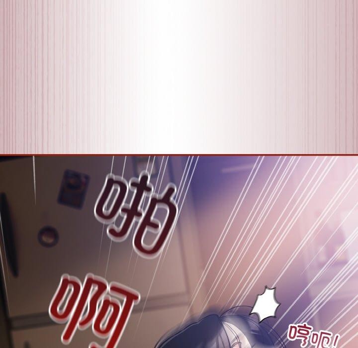 傻瓜病毒第20話