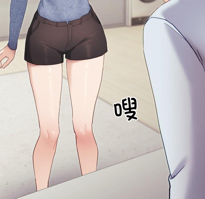 当狗不丢人第6話