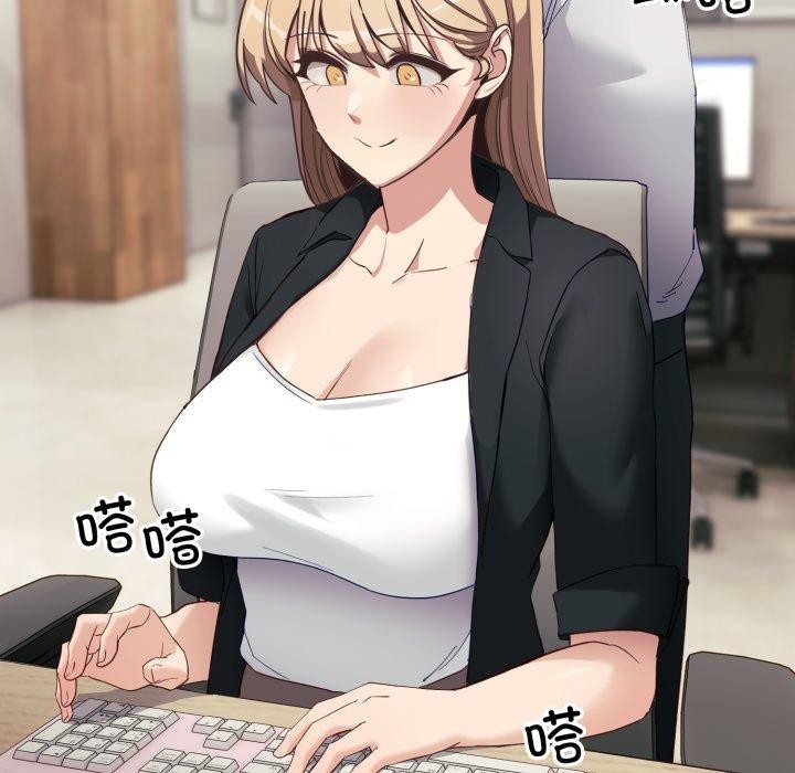 当狗不丢人第6話