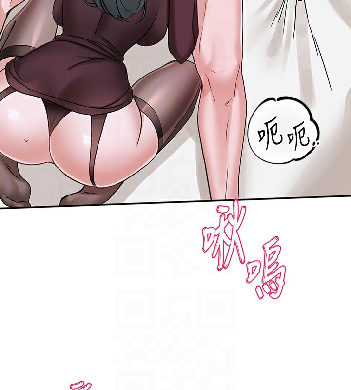 社团学姊第220話-白佳貞&陳鈺琳和我的兩個愛人♥