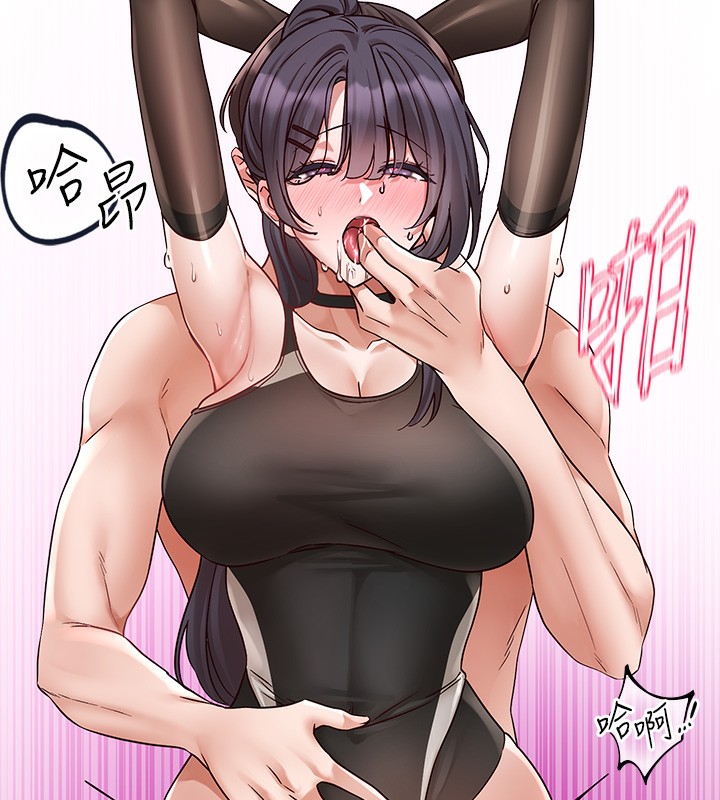 社团学姊第220話-白佳貞&陳鈺琳和我的兩個愛人♥