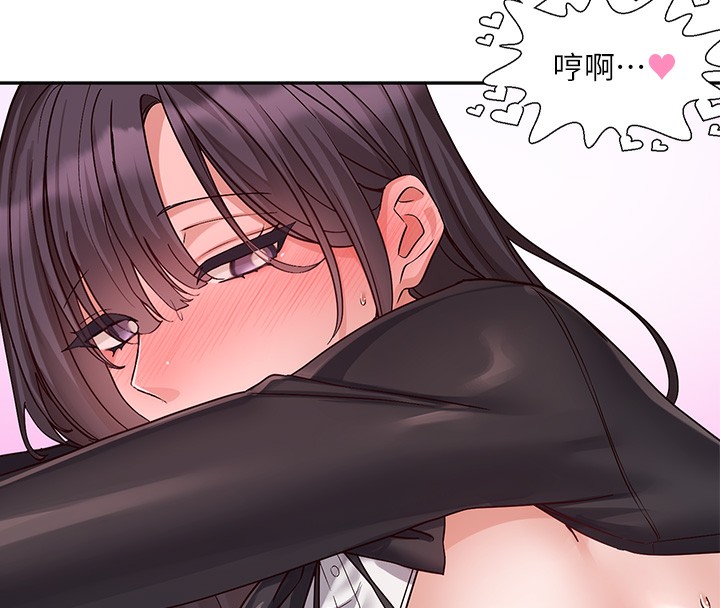 社团学姊第220話-白佳貞&陳鈺琳和我的兩個愛人♥