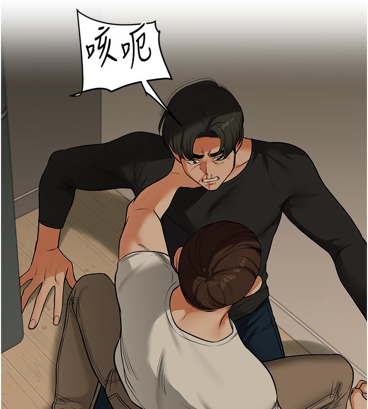 玩转学姊第62話-男友被大鵰嚇到離奇失蹤?!