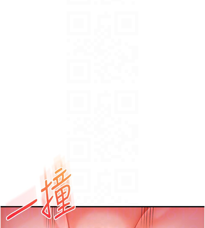 玩转学姊第62話-男友被大鵰嚇到離奇失蹤?!