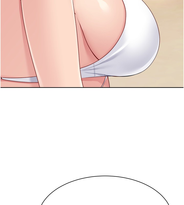 Setup!排球少女第46話-我這樣…有讓你滿意嗎?