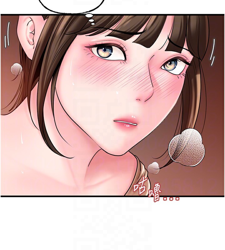 岳母為何那樣第52話-擅自秀奶的代價