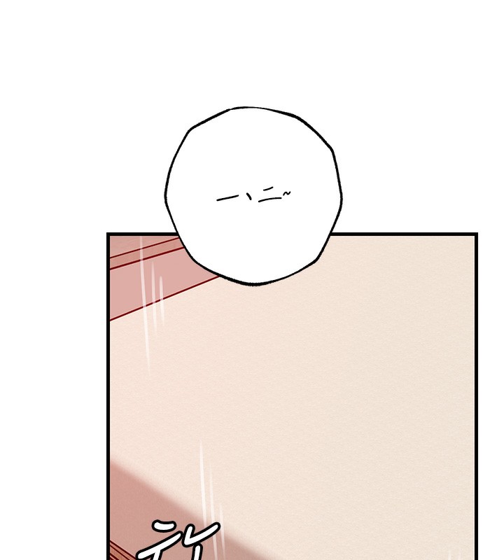 岳母為何那樣第52話-擅自秀奶的代價