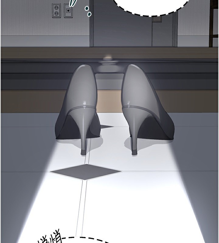 熟女交换计画第19話-和好友一起品嚐繼母的胸部