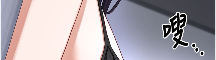 熟女交换计画第19話-和好友一起品嚐繼母的胸部