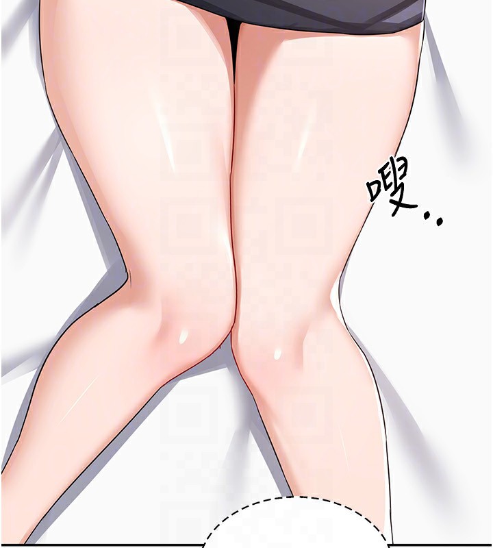 熟女交换计画第19話-和好友一起品嚐繼母的胸部