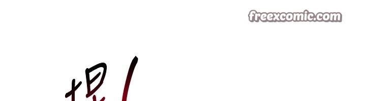 熟女交换计画第19話-和好友一起品嚐繼母的胸部