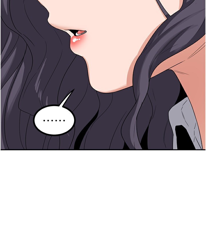 熟女交换计画第19話-和好友一起品嚐繼母的胸部