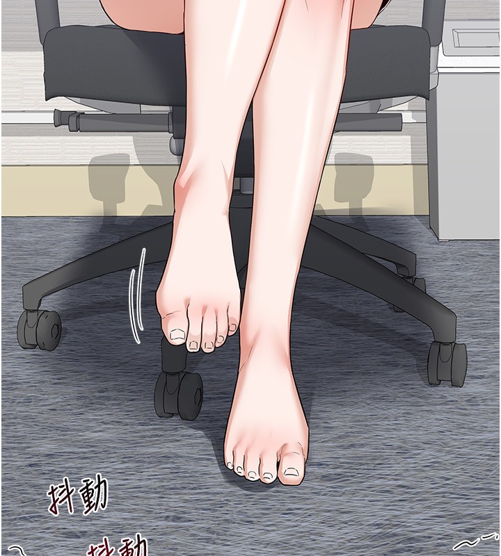 熟女交换计画第19話-和好友一起品嚐繼母的胸部