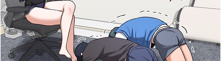 熟女交换计画第19話-和好友一起品嚐繼母的胸部