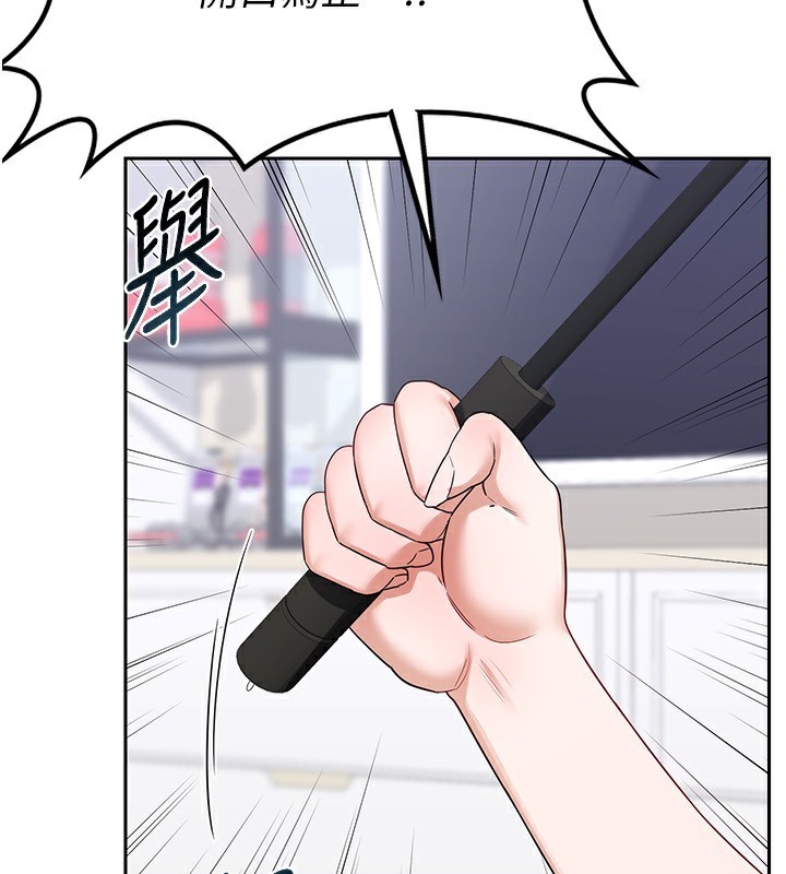 熟女交换计画第19話-和好友一起品嚐繼母的胸部