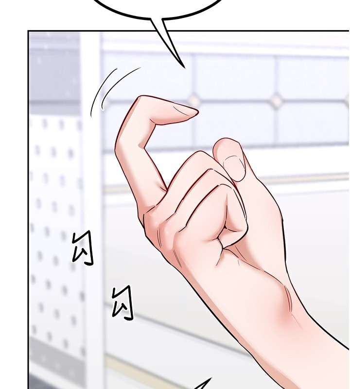 熟女交换计画第19話-和好友一起品嚐繼母的胸部