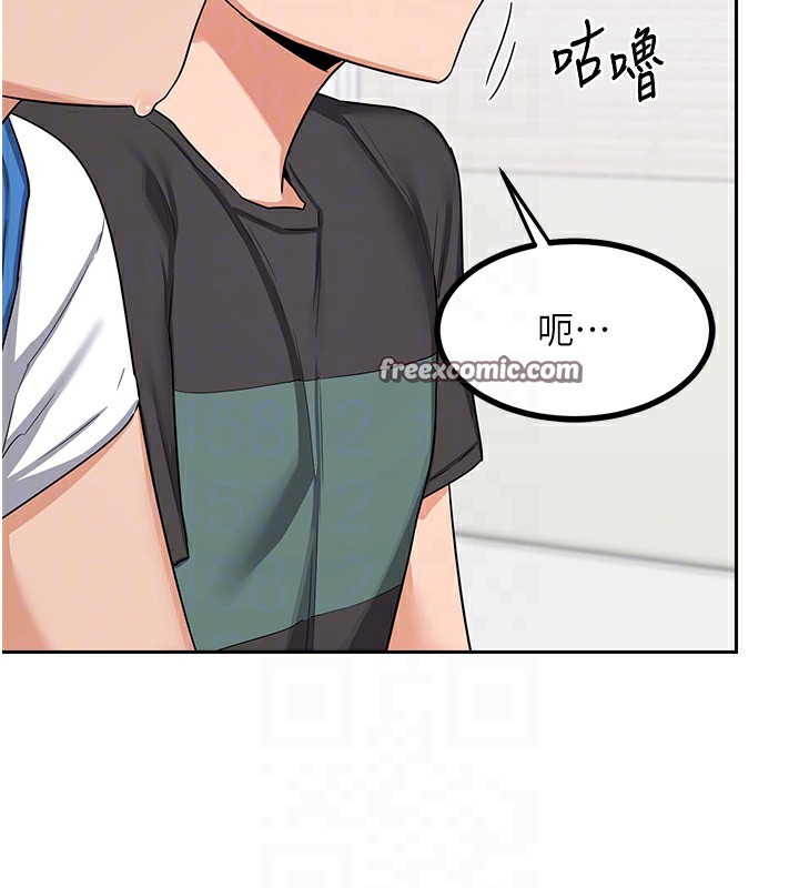 熟女交换计画第19話-和好友一起品嚐繼母的胸部