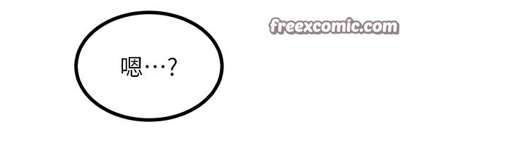 熟女交换计画第19話-和好友一起品嚐繼母的胸部