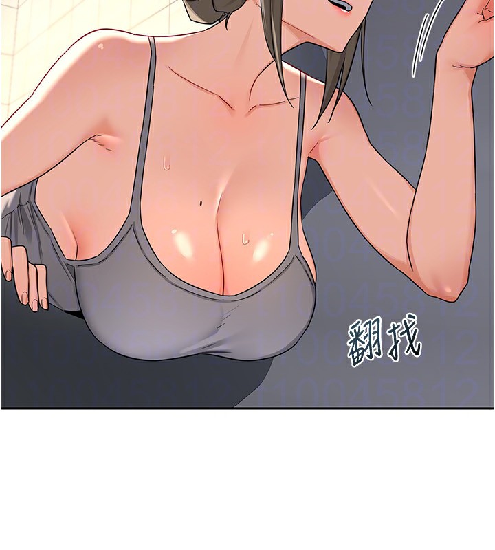 熟女交换计画第19話-和好友一起品嚐繼母的胸部