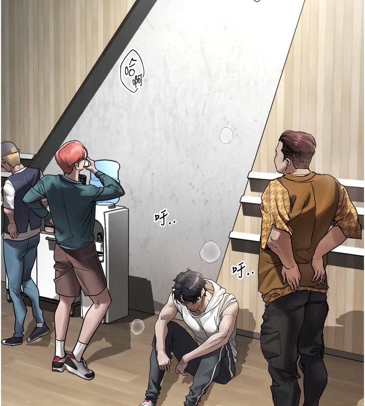 堕落物语2第8話-情色按摩引出的NTR癖好