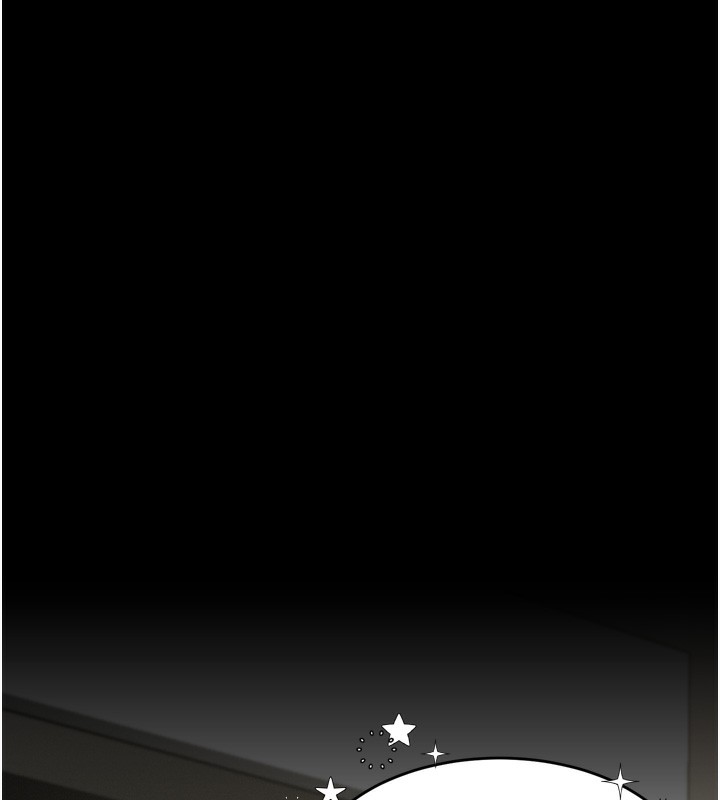 堕落物语2第8話-情色按摩引出的NTR癖好